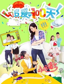 歌曲《三只小猪》视频播放原唱下载