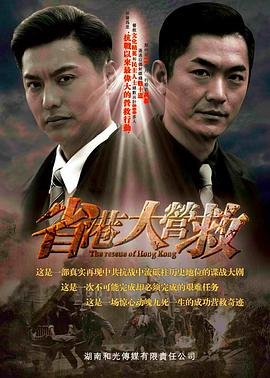 秦淮世家电视剧免费观看