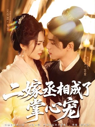 少年男仆库洛