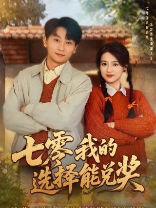 《牵手》原唱苏芮是谁唱的歌曲视频教学全集免费观看