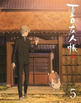 眼泪女王第13集预告片下载百度云