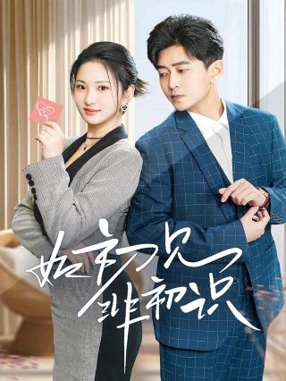 《开天辟地》全诗内容简介50字左右怎么写