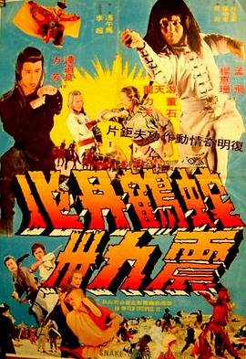 我想吃掉你的胰脏在线观看完整版免费高清中文