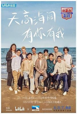 美国电影《生死狙击》国语在线观看高清版