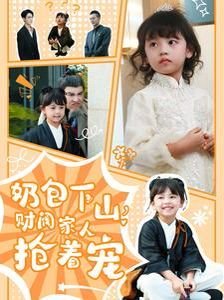 美丽新世界电影免费下载1080p