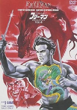 约定的梦幻岛第13集免费观看视频