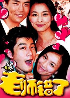 电影无名在线观看高清版