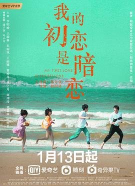 北斗神拳粤语版下载百度云