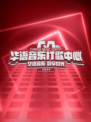 祠堂的秘密短剧在线观看