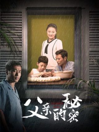 以《遇见》为题的作文800字高中生怎么写