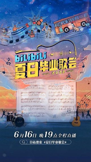 《致命玩笑3》电影免费观看