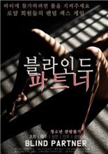 女子特警队电视剧清晰免费