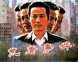 在地下城寻求邂逅 百度网盘