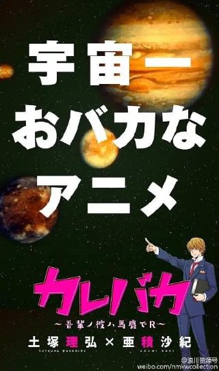 中国远征军电视剧全集免费播放高清版