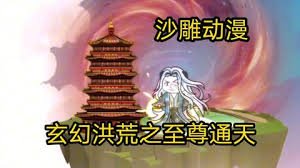 《春夏秋冬》教学反思第一课时怎么写
