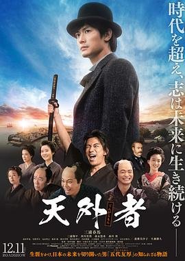 少林俗家弟子完整版完全版