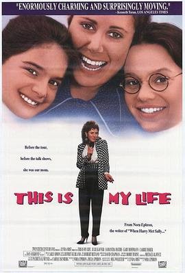 你不是他完整版歌词翻译中文谐音