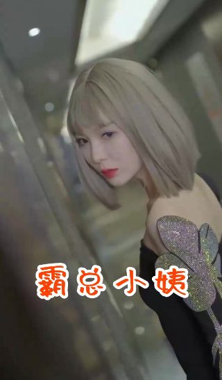 异常迅雷下载网盘资源