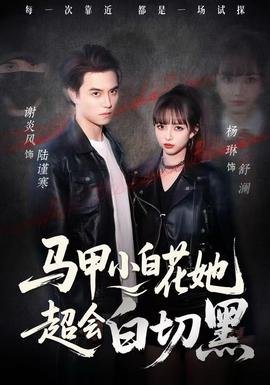 东方战场bt打包下载
