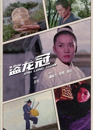 2017年4月19日