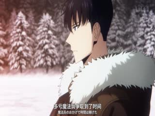 我本英雄33集爱奇艺