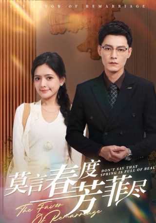 盖世2980的ai真的很牛吗