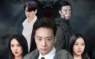 华丽的外出的拼音