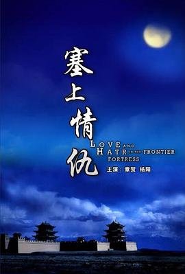 赘婿电视剧免费观看全集在线播放 可投屏
