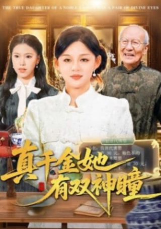 平凡的世界12首音乐大全