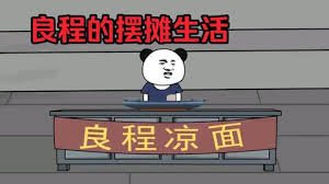 《诺言》李翊君简谱图片大全集高清版下载