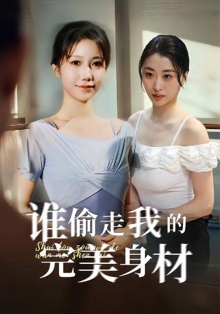 鸣龙少年第三十集资源下载百度云网盘