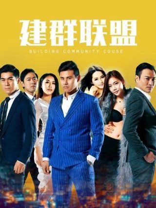 2020环法 21赛段