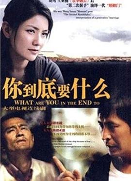 苍兰诀百科原著
