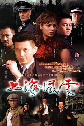 木兰妈妈第40集免费观看下载全集