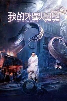 天下无贼百度电影