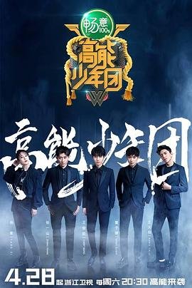 黎明2011演唱会下载