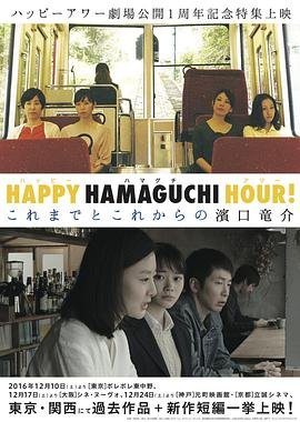 远大前程双龙会全集播放免费