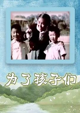 奢的拼音