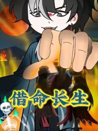 《大时代》在线观看粤语版免费全集