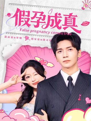 白雪公主与猎人经典台词