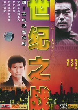 韩国电影坏小子