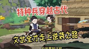 红楼梦第一集观后感300