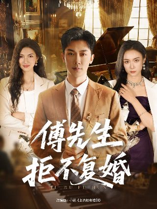 刘德华电影《暗战》免费观看全集