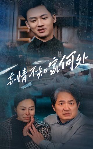 《我来自北京》1993英文版歌词是什么歌曲啊