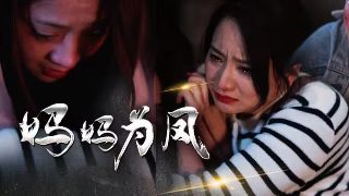 全球高武漫画下拉式_全球高武未删减