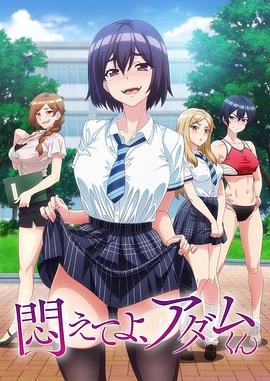 我的弥生姐姐漫画全集免费观看