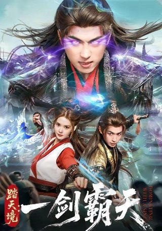 大奖章的故事电子版