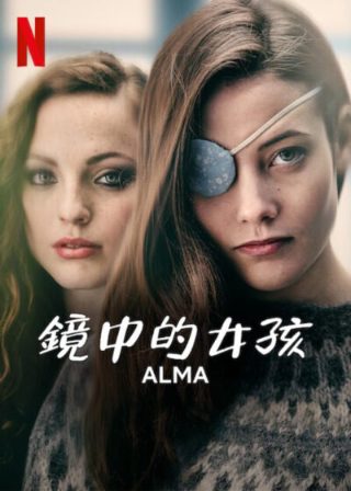 壹号皇庭粤语在线观看