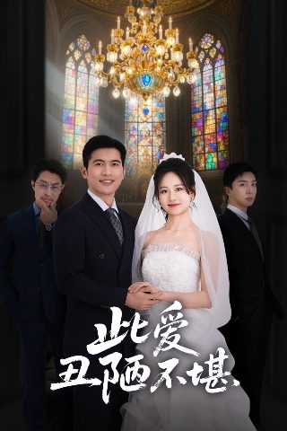 活着洪真英歌词中文