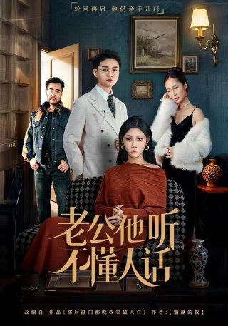 炫卡斗士第3季第14集免费观看下载视频